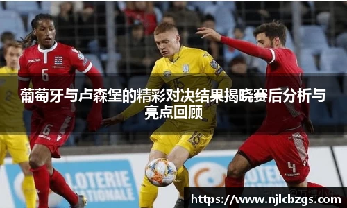 bwin必赢官网入口