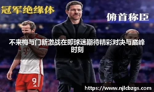bwin必赢唯一官方网站