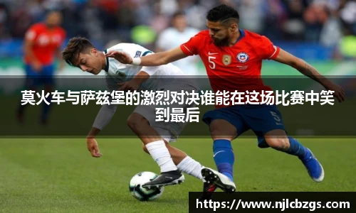 bwin必赢官网入口