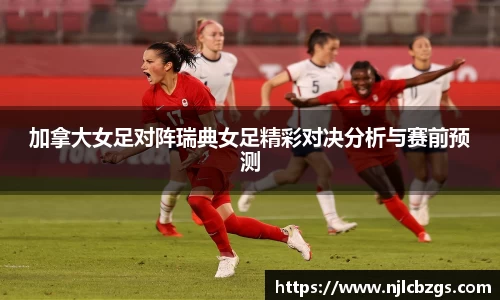 bwin必赢官网入口