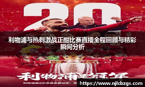 bwin必赢官网入口