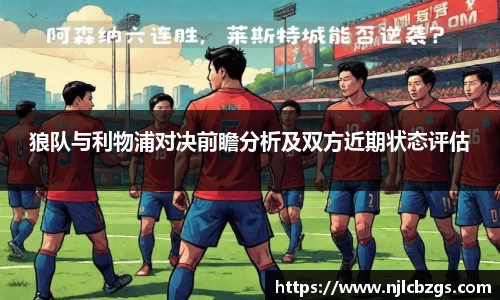 bwin必赢官网入口
