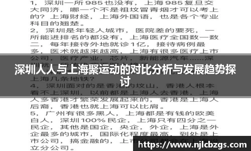 bwin必赢