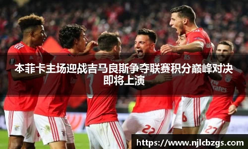 bwin必赢在线登录入口