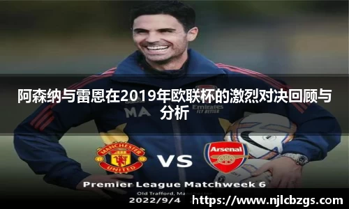 bwin必赢在线登录入口