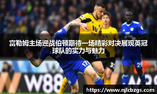 bwin必赢在线登录入口