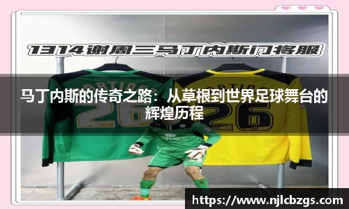 bwin必赢唯一官方网站