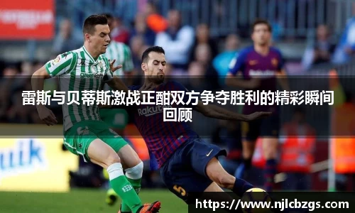 bwin必赢唯一官方网站