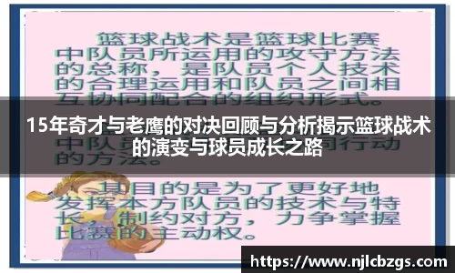 bwin必赢在线登录入口