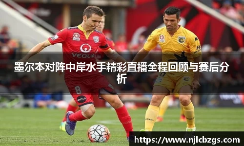 bwin必赢官网入口