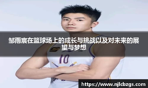 bwin必赢官网入口