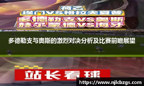 bwin必赢在线登录入口