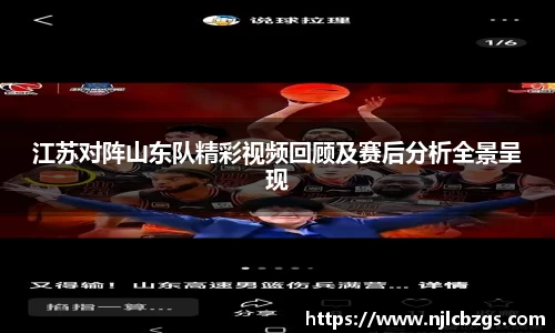 bwin必赢