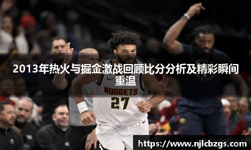 bwin必赢官网入口
