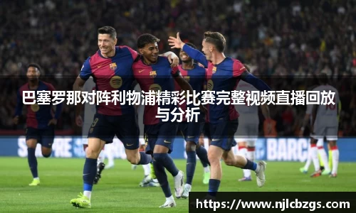 bwin必赢官网入口