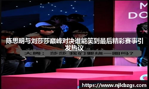 bwin必赢唯一官方网站