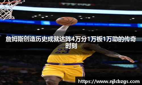 bwin必赢官网入口