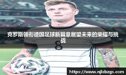 bwin必赢官网入口