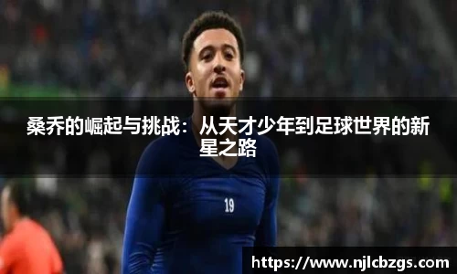 bwin必赢在线登录入口