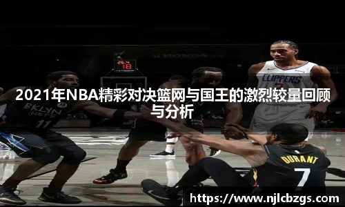 bwin必赢唯一官方网站