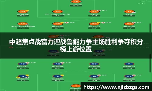 bwin必赢官网入口